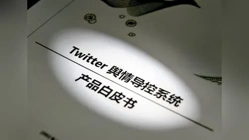 【悲報】中国さん、AIを24時間体制で回してXで世論工作しまくっていたｗｗｗｗｗｗｗｗｗｗ