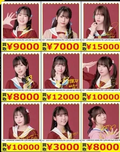 【画像】ラブライブ声優の顔面Tier表、ガチで界隈大荒れしてしまうｗｗｗｗｗｗｗｗｗｗ