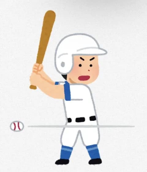 現代では正しくても20年以上前の野球ファンに言っても相手にされなかったこと