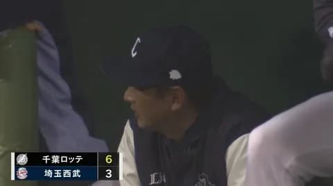 ロッテ、まさかの相手守備ミスで9回土壇場逆転！ポランコのタイムリーも飛び出し一挙4得点！！