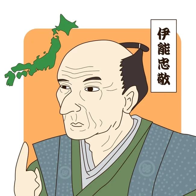 【画像】伊能忠敬「歩いて日本地図でも作りに行くか」