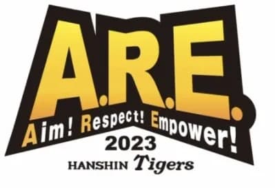 ファン『前川はサラサラヘアーにしてる立場じゃねえだろ』