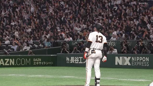 キャベッジ、会心のホームラン！ 確信立ちかっこよ