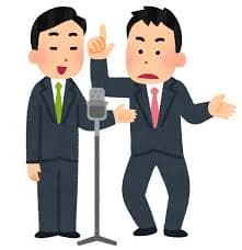 「そんなんおったな」って芸人挙げてけ