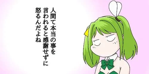 【悲報】岡田斗司夫さん「プペルは思想性が低い、感動ポルノ」→西野さんガチでブチ切れてしまうｗｗｗｗｗｗｗｗｗｗ