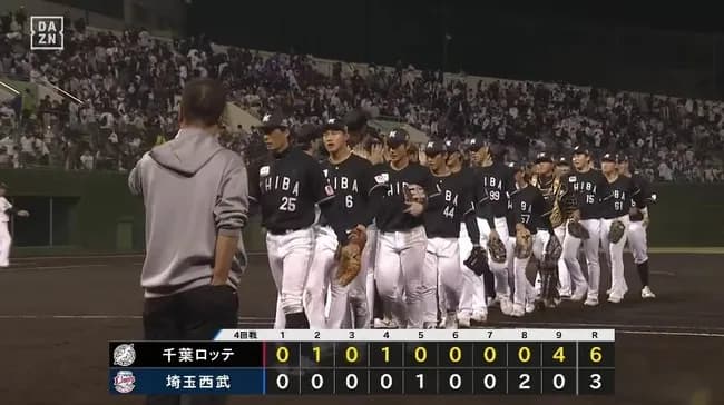 【西武対ロッテ1回戦】ロッテが西武との接戦制す！ 連敗5でストップ 9回敵失で逆転 寺地37イニングぶり先制打含む2打点 先発・河村6回1失点 鈴木今季初勝利