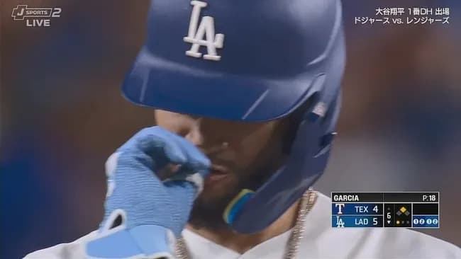 ドジャース、6回裏にパヘスの2点タイムリーツーベースで逆転！！！！！！！！！！！！！！