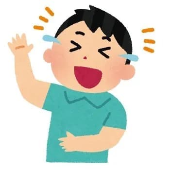 100人中99.9人が笑うギャグ見てくれ