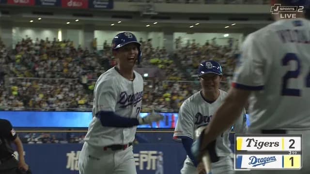 中日初のウイング弾はルーキー花田！プロ初ホームラン！
