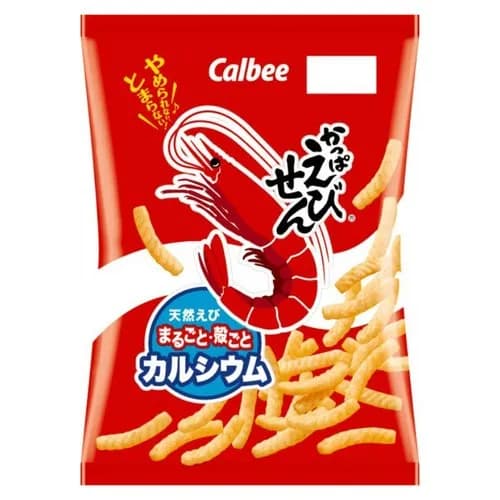 【悲報】かっぱえびせんさん、ハズレ感しかないのになぜか生き残り続けてしまうｗｗｗｗｗｗｗｗｗｗ