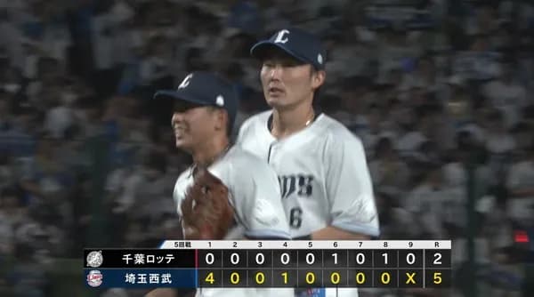 【勝利】西武ファン集合（2026.4.11）