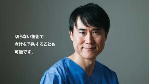 【悲報】ホリエモンさんコラボの375円焼きそばU.F.O.を高須幹弥が食レポした結果ｗｗｗｗｗｗｗｗｗｗ