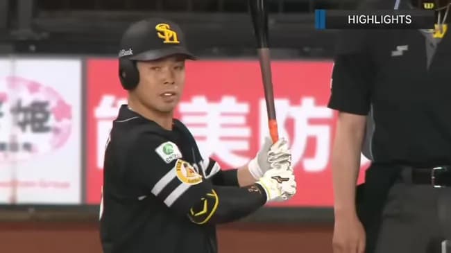 【朗報】近藤健介「.302 5本 11点 OPS1.098」