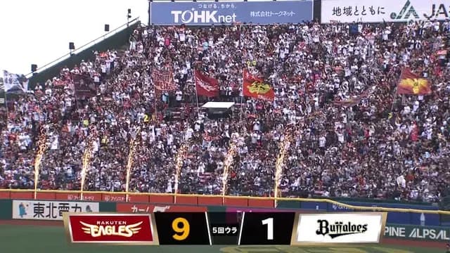 楽天・YG安田が最強ゾーンへチーム1号ホームラン！ 太田2者連続弾で花火プシューｗｗｗｗ