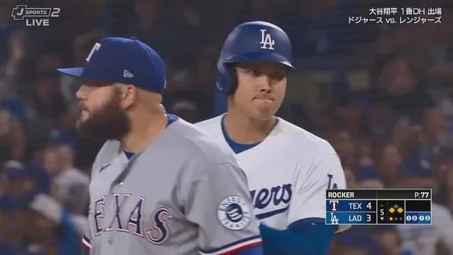 大谷翔平、イチロー氏超えの44試合連続出塁　日本人新記録…リーグ＆球団最多は58試合