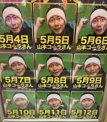 【画像】パチスロライターさんの来店スケジュールが過酷すぎるｗｗｗｗｗｗｗｗｗｗ