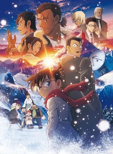 【悲報】コナン映画さん、推理要素ほぼゼロなのに毎年100億稼いでしまうｗｗｗｗｗｗｗｗｗｗ