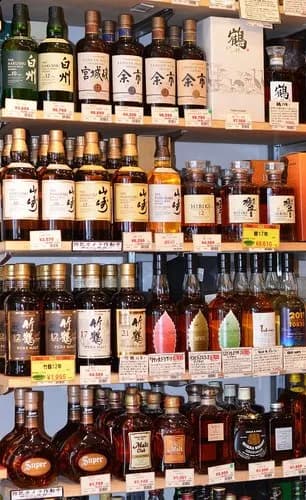 【衝撃】野口健さん、ニセコのドラッグストアの酒の値段に衝撃を受けてしまうｗｗｗｗｗｗｗｗｗｗ