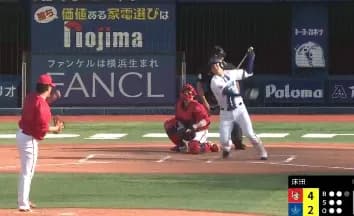 プロ初安打翌日にプロ１号！ＤｅＮＡ宮下朝陽、祝福のメッセージが超集中でうれしい悲鳴「明日休みなので、返していきたいです」