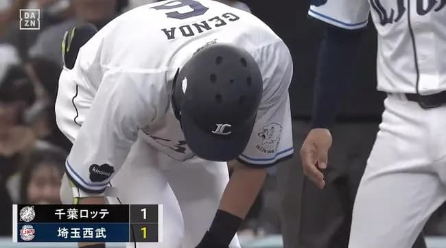 【西武対ロッテ6回戦】西武・源田、土壇場9回2アウト二塁から同点タイムリー！！！！！！！！！！！！！