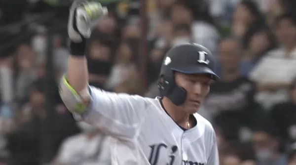 これが世界のGENDAだ！