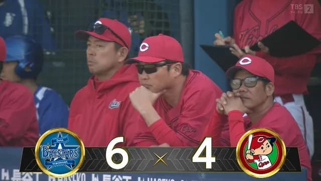 広島、継投大失敗！ 森浦が4球で逆転されて床田冷温停止ｗｗｗｗ