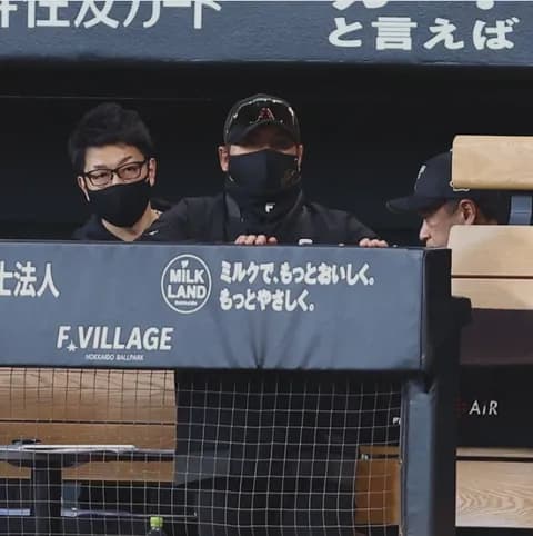 【試合後コメント】新庄監督｜ソフトバンク 5回戦｜コメントまとめ｜4/12
