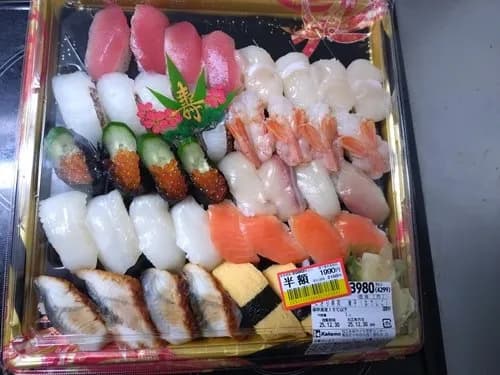 【悲報】スーパーの半額シールさん、ガチで絶滅しかけているｗｗｗｗｗｗｗｗｗｗ