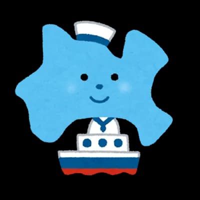 ワイ「どこ県住んでるの？」横浜民「横浜です」