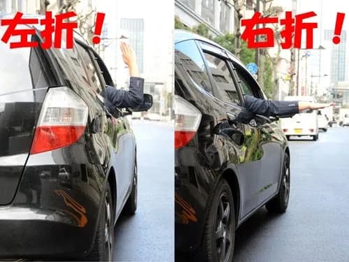 【悲報】ウインカーだす男さん、だっせぇｗｗｗｗｗｗｗｗｗｗ