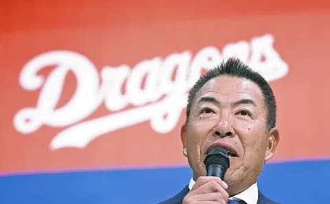 【中日】次期監督真面目に考えようぜwww