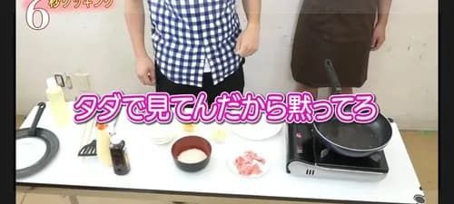 【悲報】チョコプラ松尾さん、不適切発言が無事風化するｗｗｗｗｗｗｗｗｗｗ