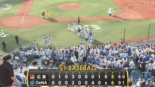 【DeNA対広島2回戦】ＤｅＮＡ　逆転勝ちで今季初の連勝　打線がジワリ反撃　七回にドラ３・宮下のプロ１号ソロ、度会の右越え２ランなどで一挙４点