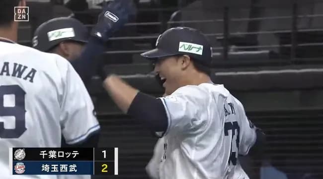 【西武対ロッテ6回戦】西武・林安可、延長10回に来日初ホームランとなるサヨナラホームラン！！！！！！！！！！！！！！！！！！！