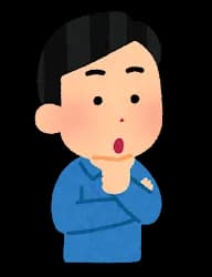 わい「中学の頃さぁ…」友達「…１つ気になったんだけどさ」