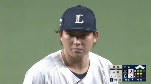 西武・武内夏暉、7回1失点で今季初勝利「キャリアハイを狙う」