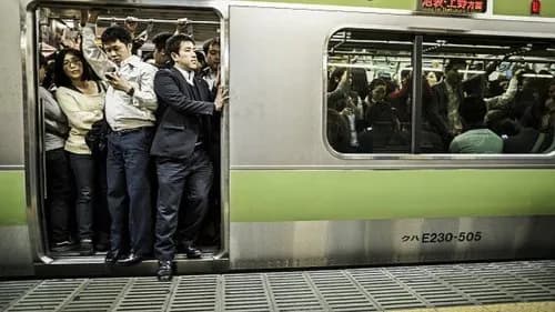 【悲報】山手線の満員電車さん、ガチで一線を越えるｗｗｗｗｗｗｗｗｗｗ