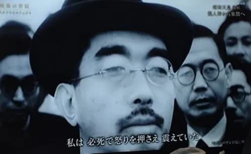 【悲報】昭和天皇さん、3000万人を死なせてしまうｗｗｗｗｗｗｗｗｗｗ