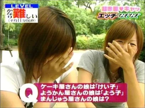 【激怒】カズレーザーさん「あんま人のパートナーのことを『まん』って言わないほうがいい」ｗｗｗｗｗｗｗｗｗｗ