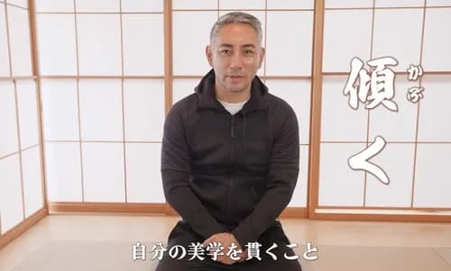 【悲報】市川團十郎さん、オンラインスクール開設「歌舞伎を教える場所ではありません」ｗｗｗｗｗｗｗｗｗｗ