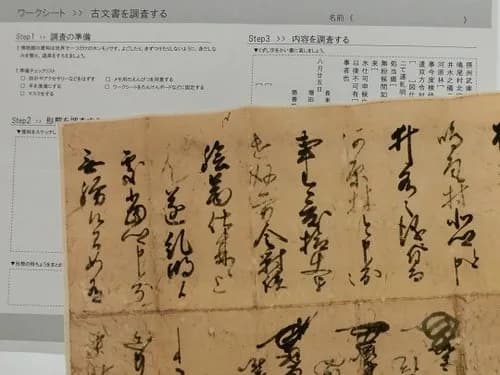 【悲報】「戦国時代で一年生き残ったら10億円」←これガチで無理すぎるｗｗｗｗｗｗｗｗｗｗ