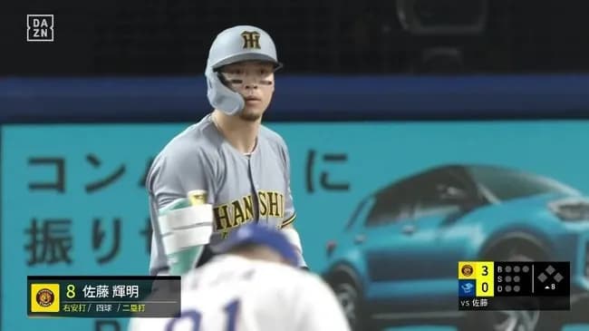 佐藤輝明(神).411(56-23) 3本 14打点 出塁率.469 OPS1.183←これｗｗｗｗｗｗｗ