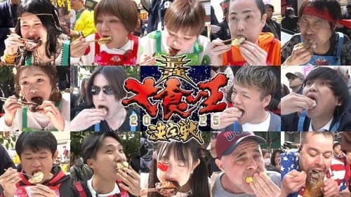 【衝撃】『大食い王』新チャンピオンRyuさん、ラーメン1杯2分切りペースで32杯平らげてしまうｗｗｗｗｗｗｗｗｗｗ