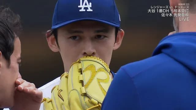 佐々木朗希、「アカンすよ！」されていたｗｗｗｗ