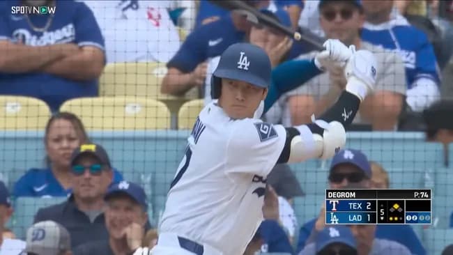 大谷が来たら敬遠すれば良くない？