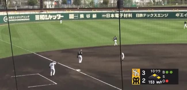 今日のY-秋広の守備WWWWWWWWWWWWWWWWWWWWWWWWWWWWWWWWWWWW