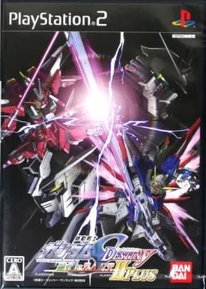 ガンダムSEED DESTINY 連合 VS. Z.A.F.T.Ⅱとかいう20年前のゲームｗｗｗｗｗｗ