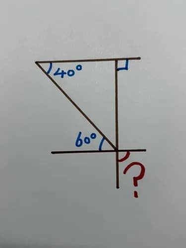 【悲報】小学生レベルのこの角度の問題、ガチで大人さんが解けないｗｗｗｗｗｗｗｗｗｗ