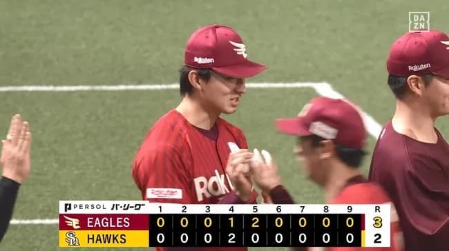 【ソフトバンク対楽天4回戦】楽天が首位ソフトバンクに1.5差！再逆転で制し３連勝　荘司康誠が球団３人目の開幕３戦３勝