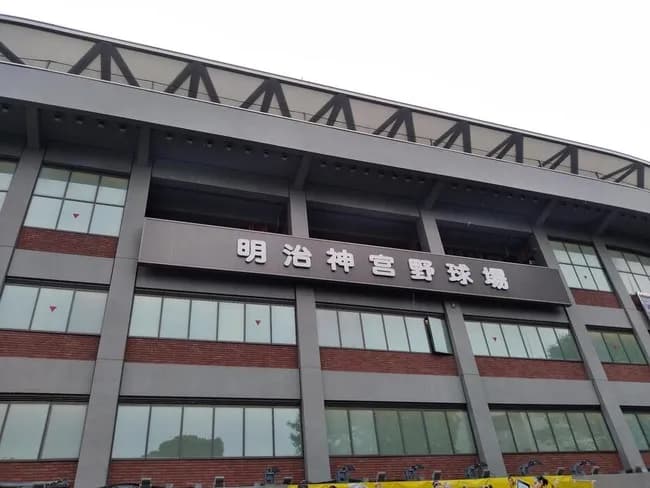【悲報】ヤクルトレジェンドOB「池山はちょっとはしゃぎすぎ。メジャーみたいに全員強打者じゃないんだから時にはバントしないと」
